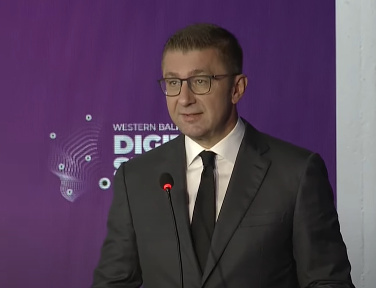 МИЦКОСКИ: Сите јавни услуги ќе бидат достапни онлајн, секој граѓанин ќе има пристап до сите институции преку мобилен телефон