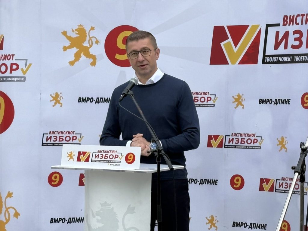 МИЦКОСКИ: Нема големи кривични случаи, бидејќи малкумина лакеи во ЈО и судството не ги дозволуваат