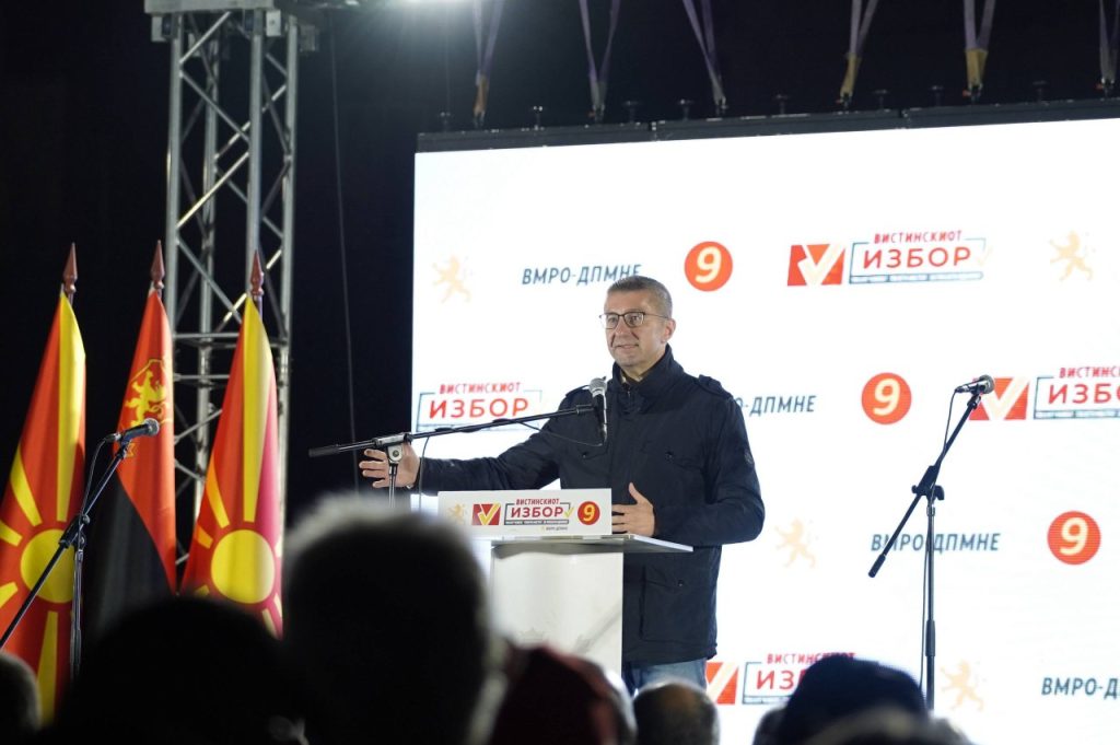 МИЦКОСКИ: Имам едно прашање до Филипче – дали е свесен што зборува?