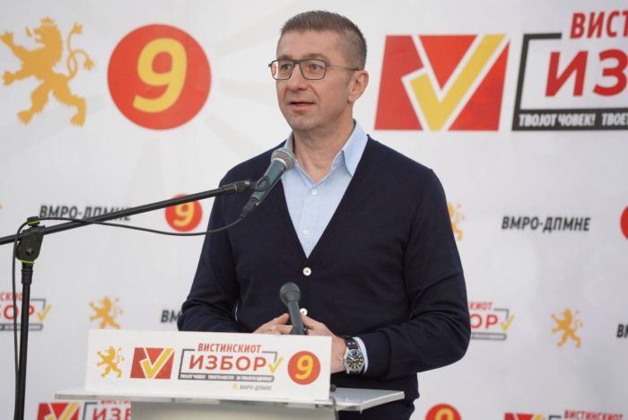 МИЦКОСКИ: Во недела масовно да излеземе на гласање, ако седите дома, други ќе одлучуваат за вашата иднина