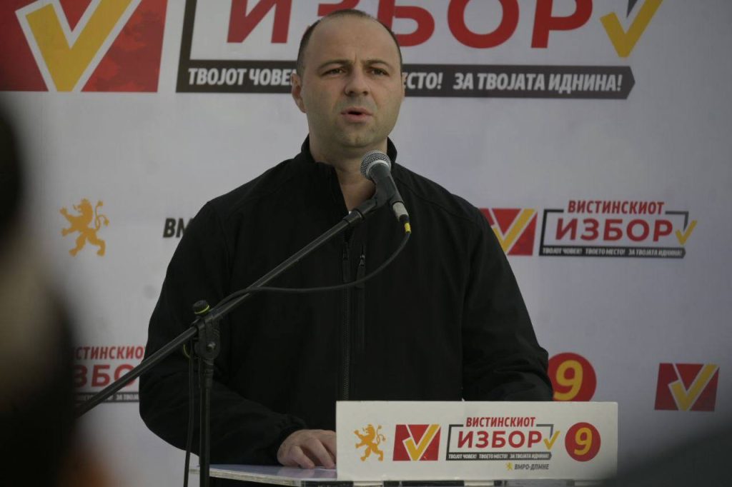 МИСАЈЛОВСКИ: На Чучер Сандево му треба човек кој ве знае и кој ги знае вашите проблеми, затоа заокружете го бројот 9
