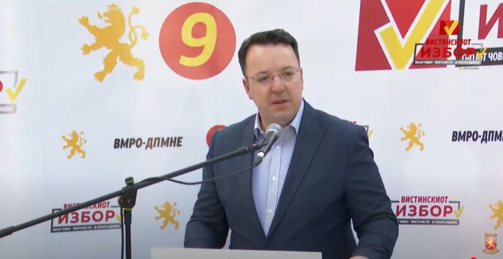 НИКОЛОСКИ ОД ДОЈРАН: По промената на градоначалникот, ќе истражиме се што се правело, најбитно е да се спаси езерото