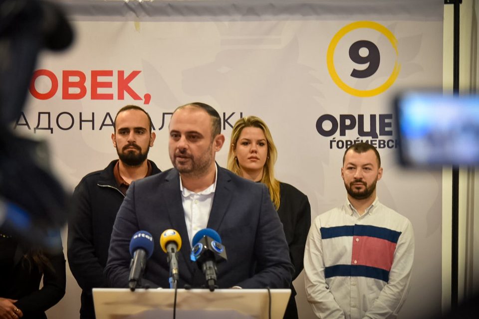 ЃОРЃИЕВСКИ: Скопје добива реформа на јавниот превоз, јавна хигиена, нов и модерен Луна парк и целосно обновена ЗOO градина