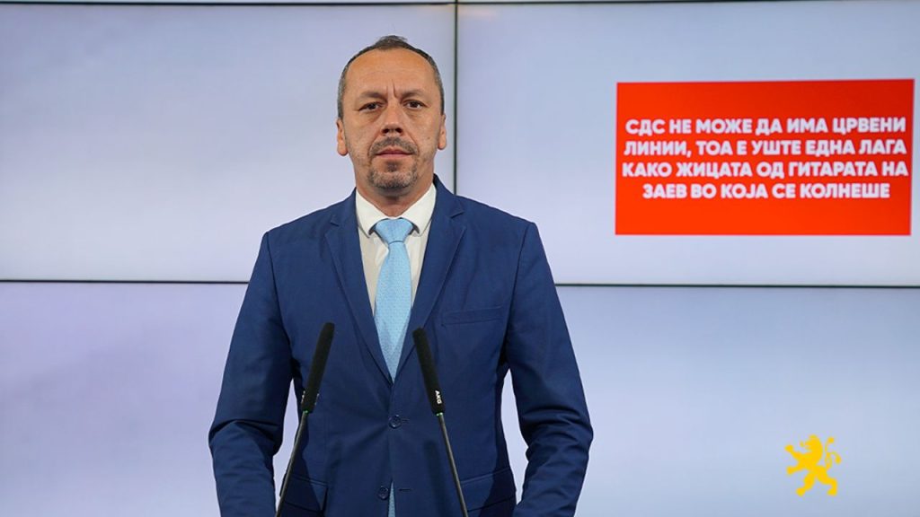 ПЕТРУШЕВСКИ: СДС не може да има црвени линии, тоа е уште една лага
