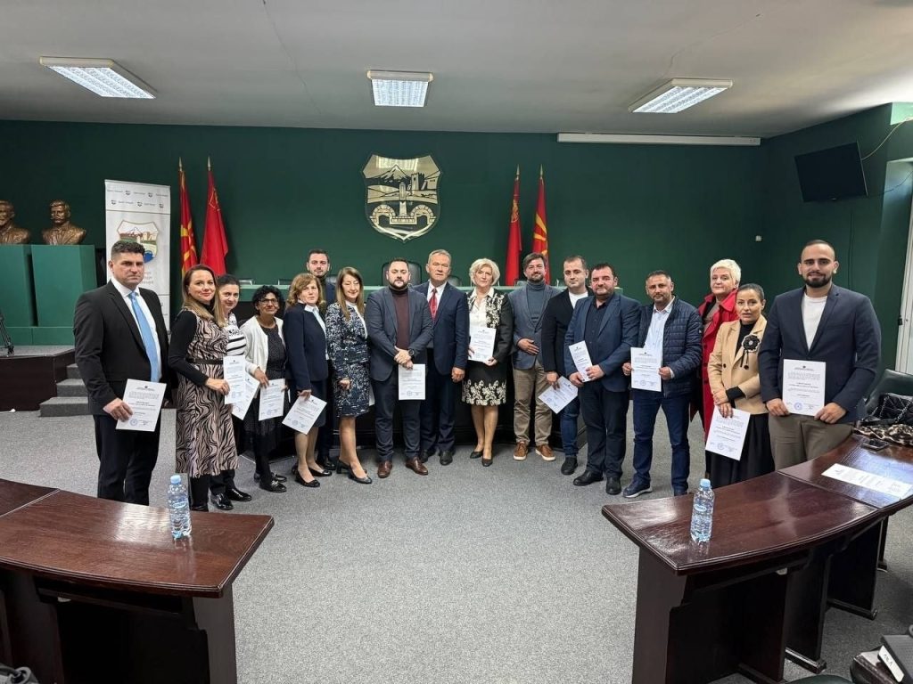 Почна мандатот на новиот Совет на Град Скопје