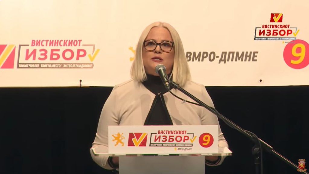 СТОЈАНОСКА: Во Гостивар ВМРО-ДПМНЕ е партијата која останала на кажаното