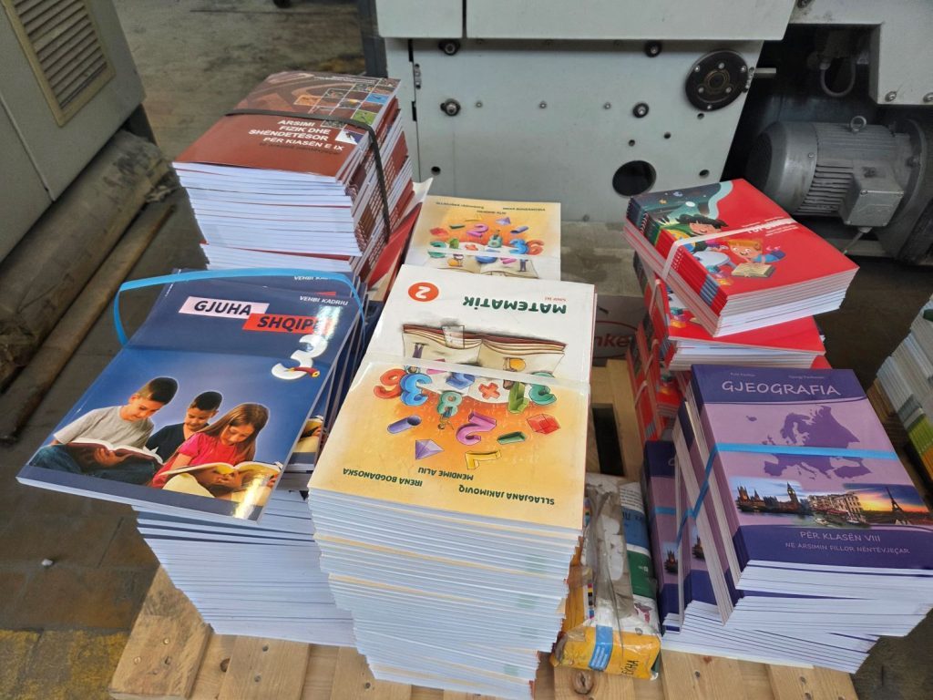 Македонија ги даде на увид на Бугарија учебниците по историја за петто и шестто одделение