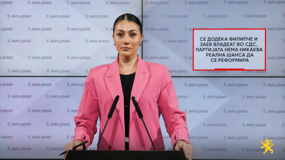 АНДОНОВСКА: Нема иднина СДС на чело со Филипче, како продолжена рака на Заев, за кого е успех и тоталниот дебакл, за кој му честитаме