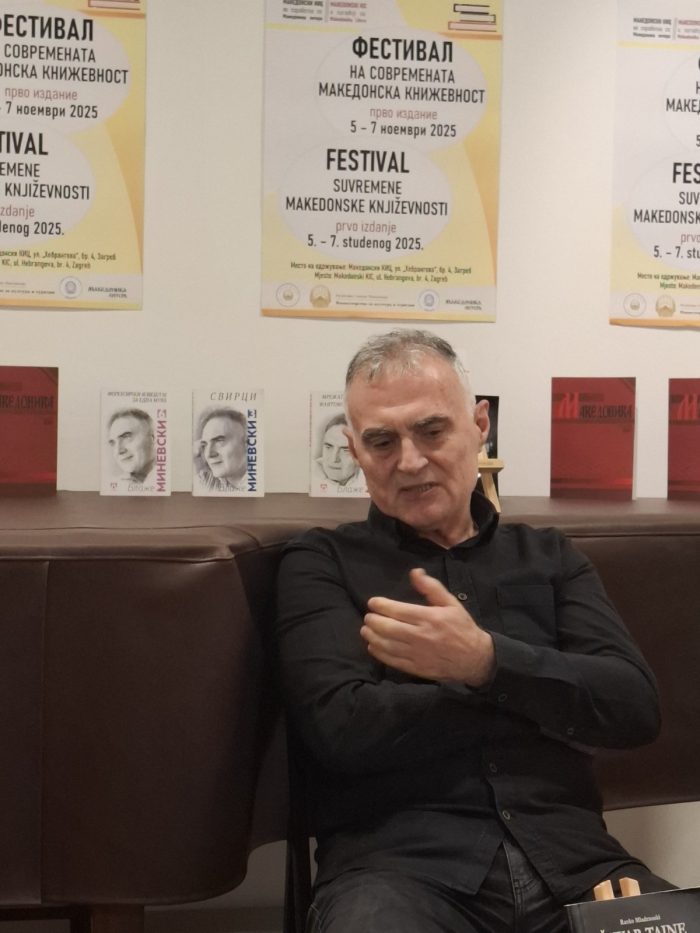 Во Загреб промовирано хрватското издание на книгата „Сезона на глуварките“ од Блаже Миневски