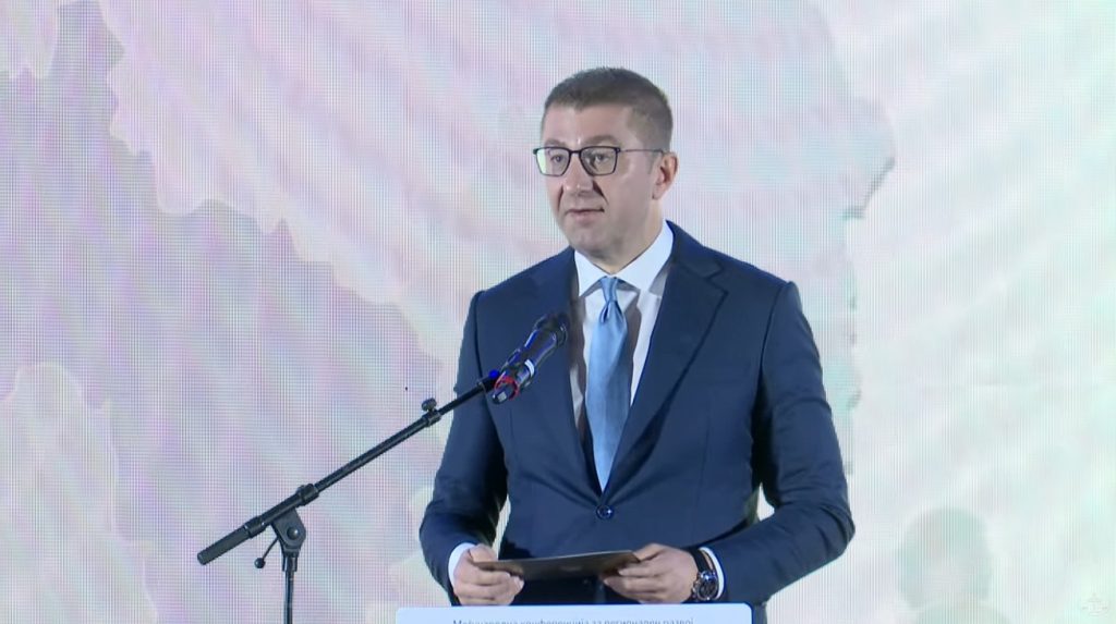 Мицкоски ќе се обрати на Свечена седница по повод Денот на албанската азбука