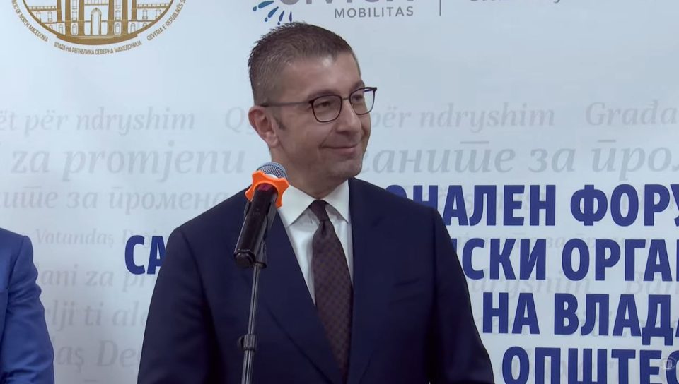 МИЦКОСКИ: Нема да има нови ресори, еден ист кадар од ВРЕДИ ќе биде вицепремиер и министер, имињата ќе се знаат в понеделник