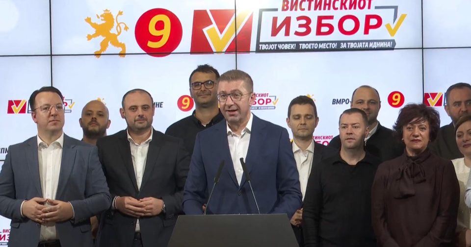 БИТКА ЗА СКОПЈЕ: ВРЕДИ бојкотираше, СДСМ, ДУИ и Левица коалицираа, ВМРО-ДПМНЕ со Орце сам против сите убедлив победник на локалните избори