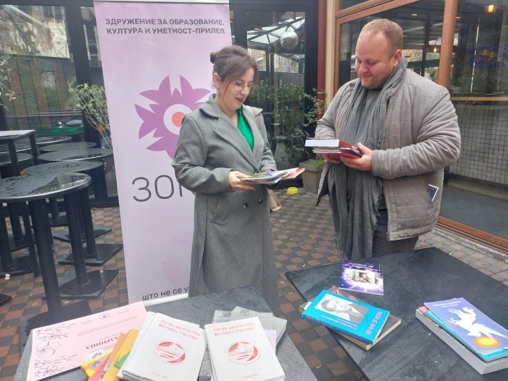 Во Прилеп прва акција за подарување книги