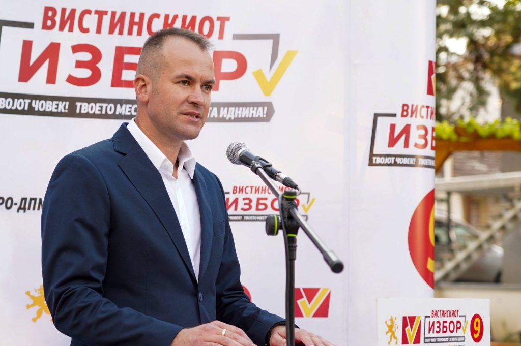 НЕОФИЦИЈАЛНО: ВМРО-ДПМНЕ победи и во Дојран