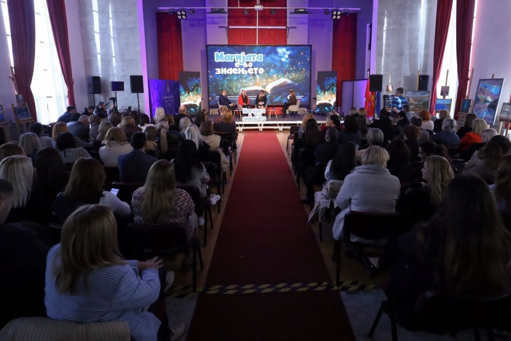 Магијата на учењето, кога оценката станува поттик, а не цел