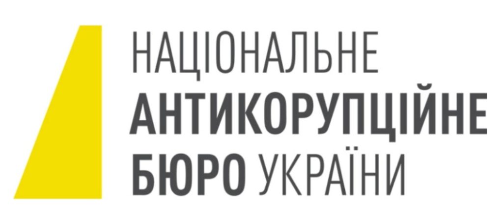 Во украинската корупциска афера вмешан и соработник на Зеленски