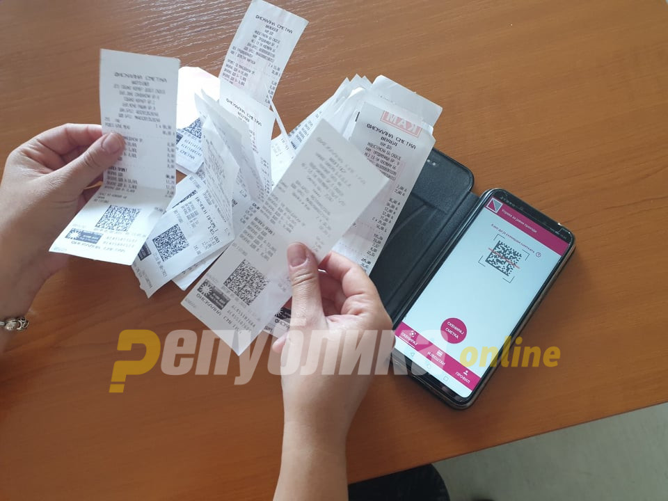 Оваа недела ќе легнат парите од Мој ДДВ