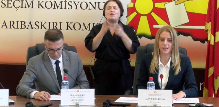 ИЗЛЕЗНОСТ ДО 11 ЧАСОТ: Одѕивот е 10,1 отсто, во Скопје 8,3, највисока е излезноста во Пробиштип 22 отсто, а најмала од 5,93 е во Шуто Оризари