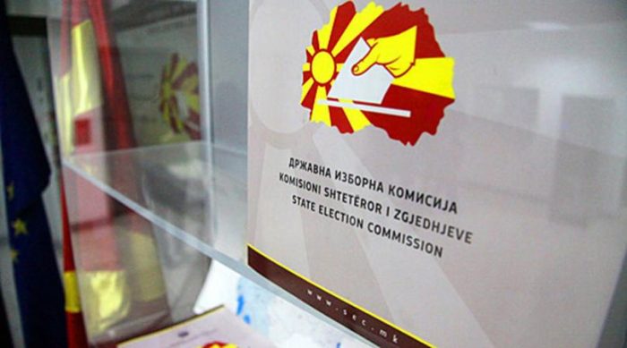 ПРИГОВОРИ ДО ДИК: Поднесени се 16 пријави за гласањето, најмногу за Шуто Оризари, Брвеница и Карпош, одлуки најверојатно утре