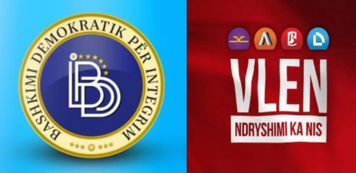 ВРЕДИ: ДУИ тоне во паника откако остана без власт