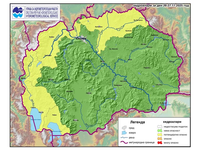 АЛАРМ ЗА ПОПЛАВИ: Во предупредувачка зона Куманово, Крива Паланка, Кочани, Штип, Берово и Делчево, Скопје е означено како стабилно