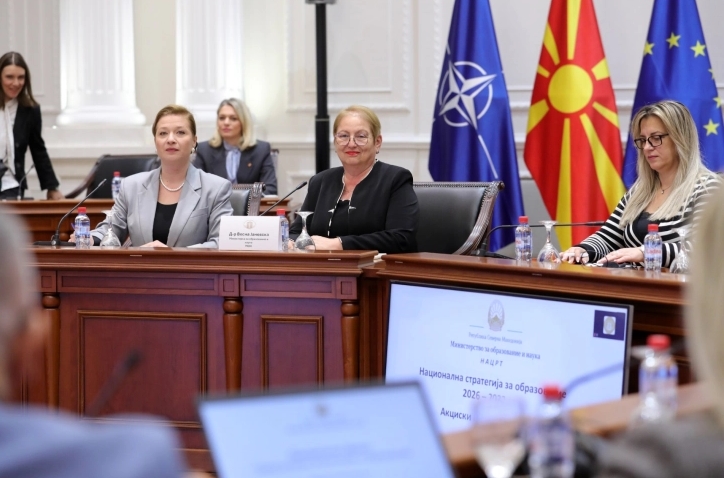 ЈАНЕВСКА: Квалитетот во фокусот на новата стратегија во образованието, нов модел на државна матура и нова концепција во средно