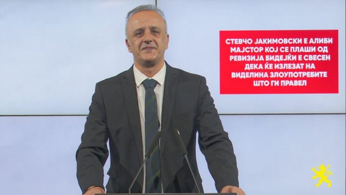 ЈАРЕВСКИ: Ќе има ревизија на работењето на Јакимовски, тој знае дека ќе излезат неговите криминали