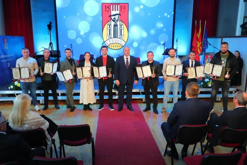 Со пригодна свеченост одбележан Ден на град Куманово