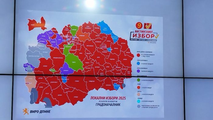 МАКЕДОНИЈА ДЕНЕС: Една слика кажува повеќе од сите анализи – црвена на мапата е ВМРО-ДПМНЕ, сина е СДСМ, а Левица без капка боја