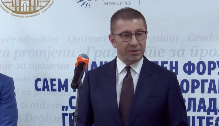 МИЦКОСКИ ЗА ПЕРЕВ: Апсолутно отфрлам дека имало каков било напад, може некој да накисне на дождот и тоа да биде хибриден напад