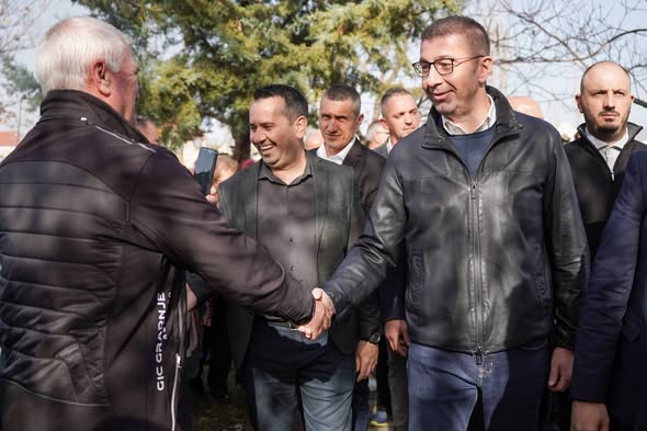 Мицкоски на Празијада во селото Градошорци