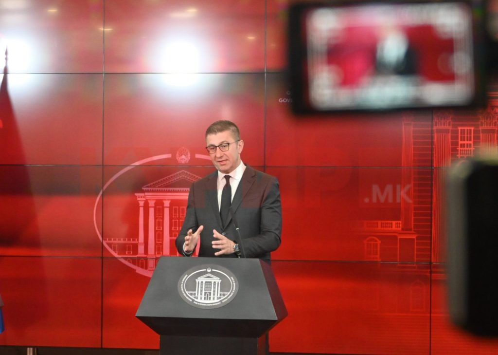 Мицкоски на изградба на нова спортска сала во ООУ „Блаже Конески“ во Аеродром