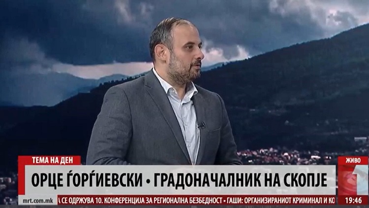 ЃОРЃИЕВСКИ: За 500 лица кои редовно земале плата без да идат на работа, за четири години, буџетот на Скопје изгубил 20 милиони евра