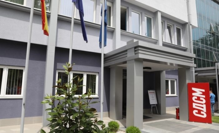 СДС МАТЕМАТИЧАРИ: До 1 јуни останаа 15 дена, 27 членки на Европската Унија, Мицкоски најавува 9,5 од 10, бројките одат како томбола