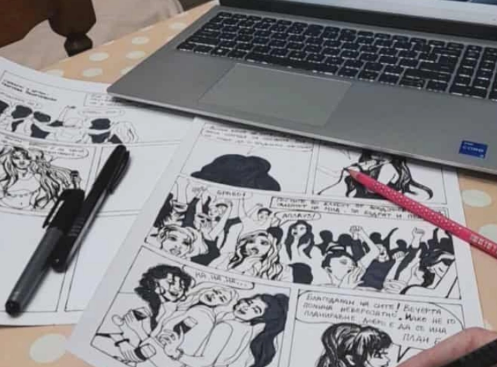 Заврши дводневниот стрип маратон „24 часовно цртање на стрип“