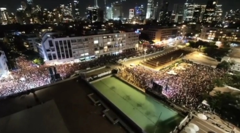 Околу 150.000 лица во Тел Авив му оддадоа почит на убиениот поранешен израелски премиер Јицак Рабин