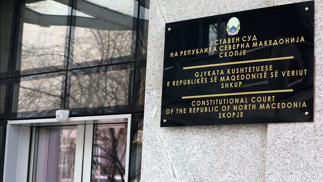 Пензионерите во понеделник ќе протестираат пред Уставниот суд