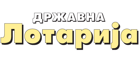 Милионските криминали во Државна лотарија се случувале под покровителство на СДС и ДУИ