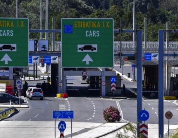 БЛОКАДА НА ГРЧКИТЕ ЗЕМЈОДЕЛЦИ: „Евзони“ затворен и вечерва