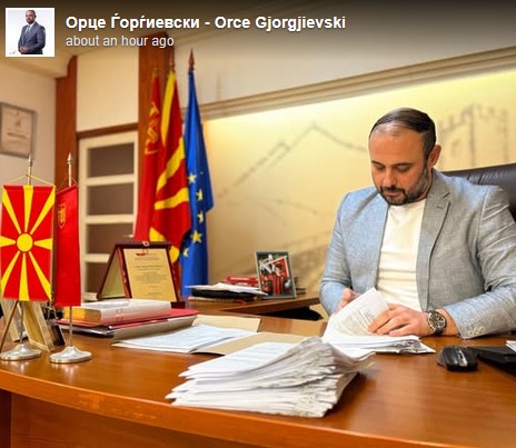 ЃОРЃИЕВСКИ: Скопјани добиваат субвенции за инвертер клима уреди