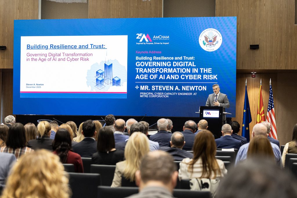 „Од визија кон акција“ – трета АмЧам годишна конференција за дигитализација