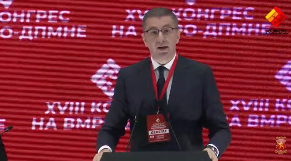 МИЦКОСКИ: Од основањето ВМРО и Македонија биле сопатници низ времето, ВМРО секогаш постоело и постои за една цел – Македонија!