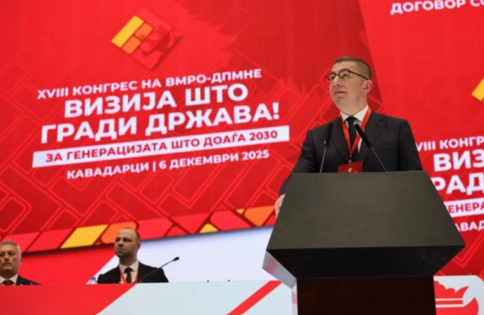 МИЦКОСКИ ЗА БУГАРИЈА: Мора да постигнеме решение кое ќе спречи идни предавства од некој нов трговец од Горни Милановац или хирург од Дубаи