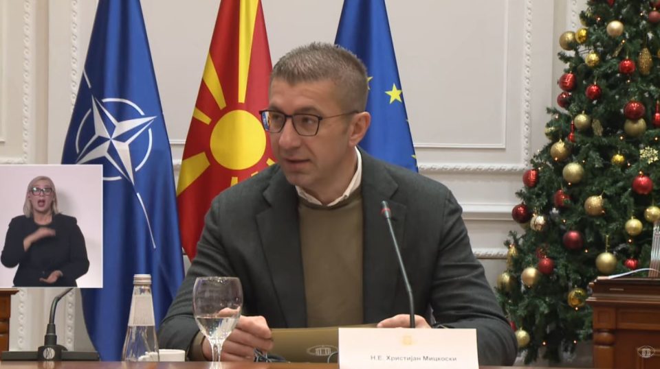 МИЦКОСКИ: Инвестиција од 21 милион евра за набавка на 5 нови електрични локомотиви за обнова на возниот парк на ЖРСМ Транспорт