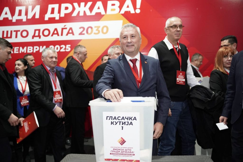 САЈКОСКИ: Верувам во силата на единството, во визијата што ја градиме и во промените што ги носиме