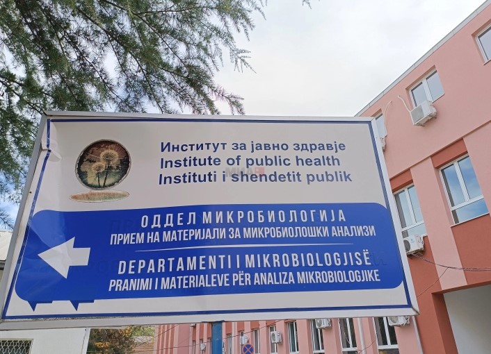 ИНСТИТУТ ЗА ЈАВНО ЗДРАВЈЕ (ИЈЗ): Освен во „Димо Хаџи Димов“, во друго училиште во Карпош не се најдени патогени бактерии
