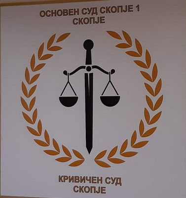 11 години затвор за Фатон Љури кој смртно го прегази Југослав Николовски и избега