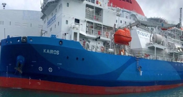 ОШТЕТЕН ТАНКЕР ВО ЦРНО МОРЕ: Екипажот побара итна евакуација кај бугарскиот брег по дронски напад и силно невреме