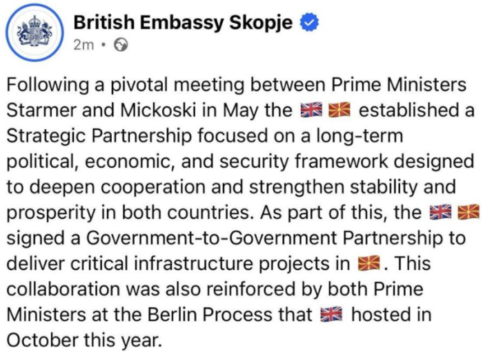 БРИТАНСКА АМБАСАДА: Не кампови, туку заедничка борба со илегалната миграција, се вели во демантот на лажните вести од СДСМ
