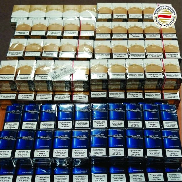 Царината заплени лекови, девизи, цигари, алкохолни пијалоци, верски предмети…